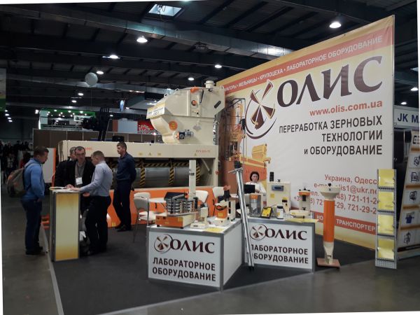 Cтенд завода «ОЛИС» фото 1
