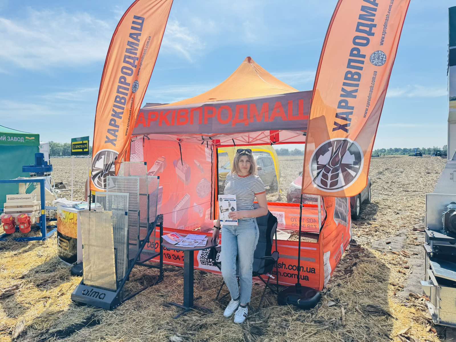 Наша локація на День Поля AGRO CHALLENGE 2026 в Оленівці!