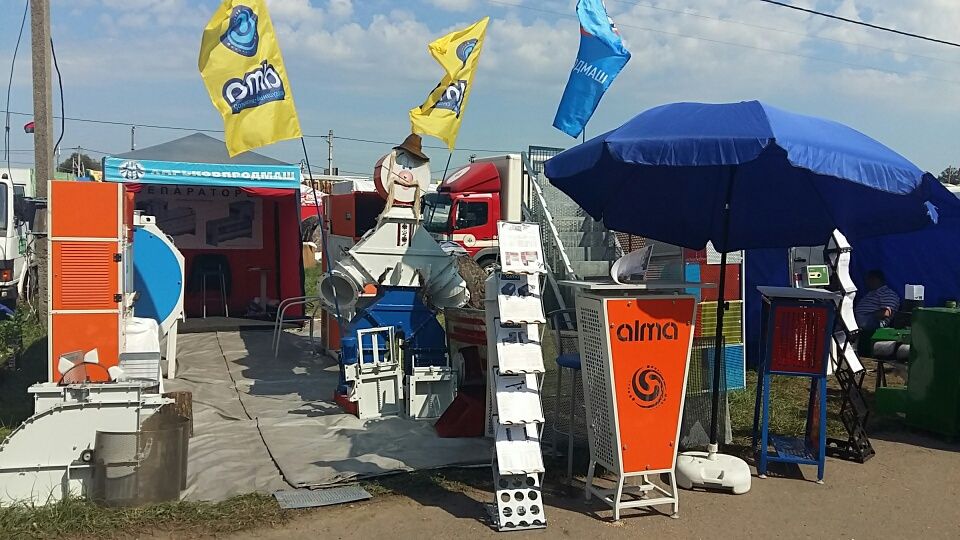 Харьковпродмаш на Сорочинской Ярмарке 2016